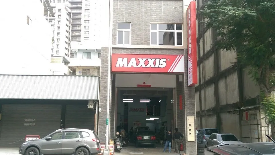 MAXXIS瑪吉斯輪胎(全宏輪胎行)